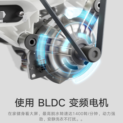 洗衣机的电机转速是多少