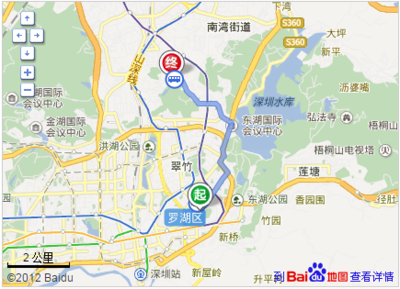 罗湖区看守所地址