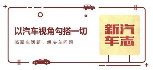 收费公路条例