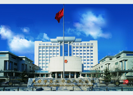 第三中级人民法院