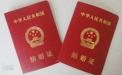 离婚要什么东西