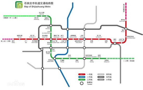 石家庄地铁2号线二期