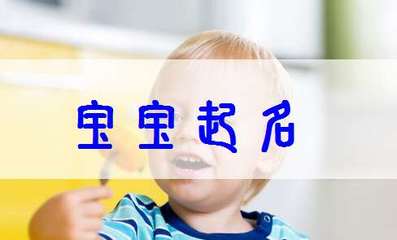 邵五行