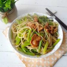 粉条炒芹菜做法大全家常菜