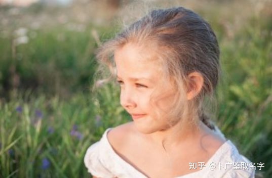 高贵霸气的女孩名字