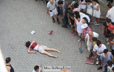 周公解梦 梦见自己杀人