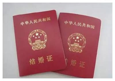 撤销结婚证后有无记录