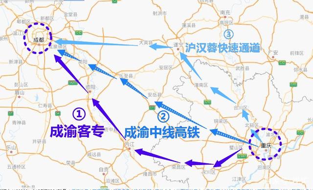 重庆到铜梁高铁
