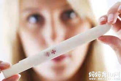 受精第几天能测出怀孕