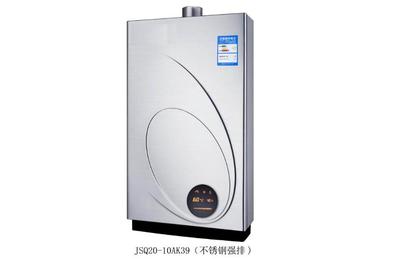 林内热水器服务电话