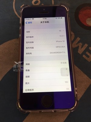 怀孕可以吃麻叶菜吗