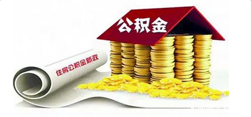现在那个贷款好贷款