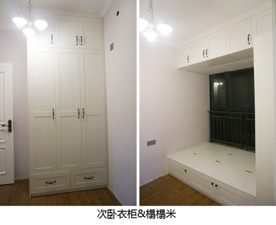 如何消除橱柜衣柜的味道