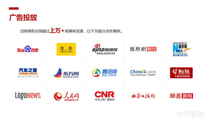 襄阳seo排名什么价格