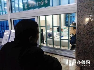 晚上可以办出院手续吗
