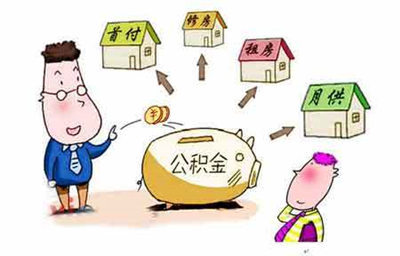 租房子注意哪些事项