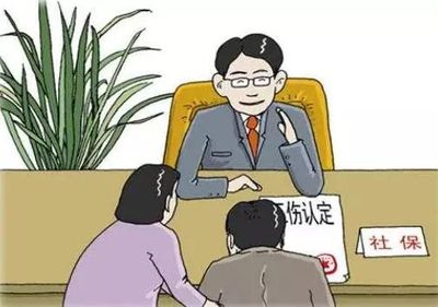 劳动纠纷找律师