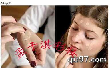 短期化妆速成班