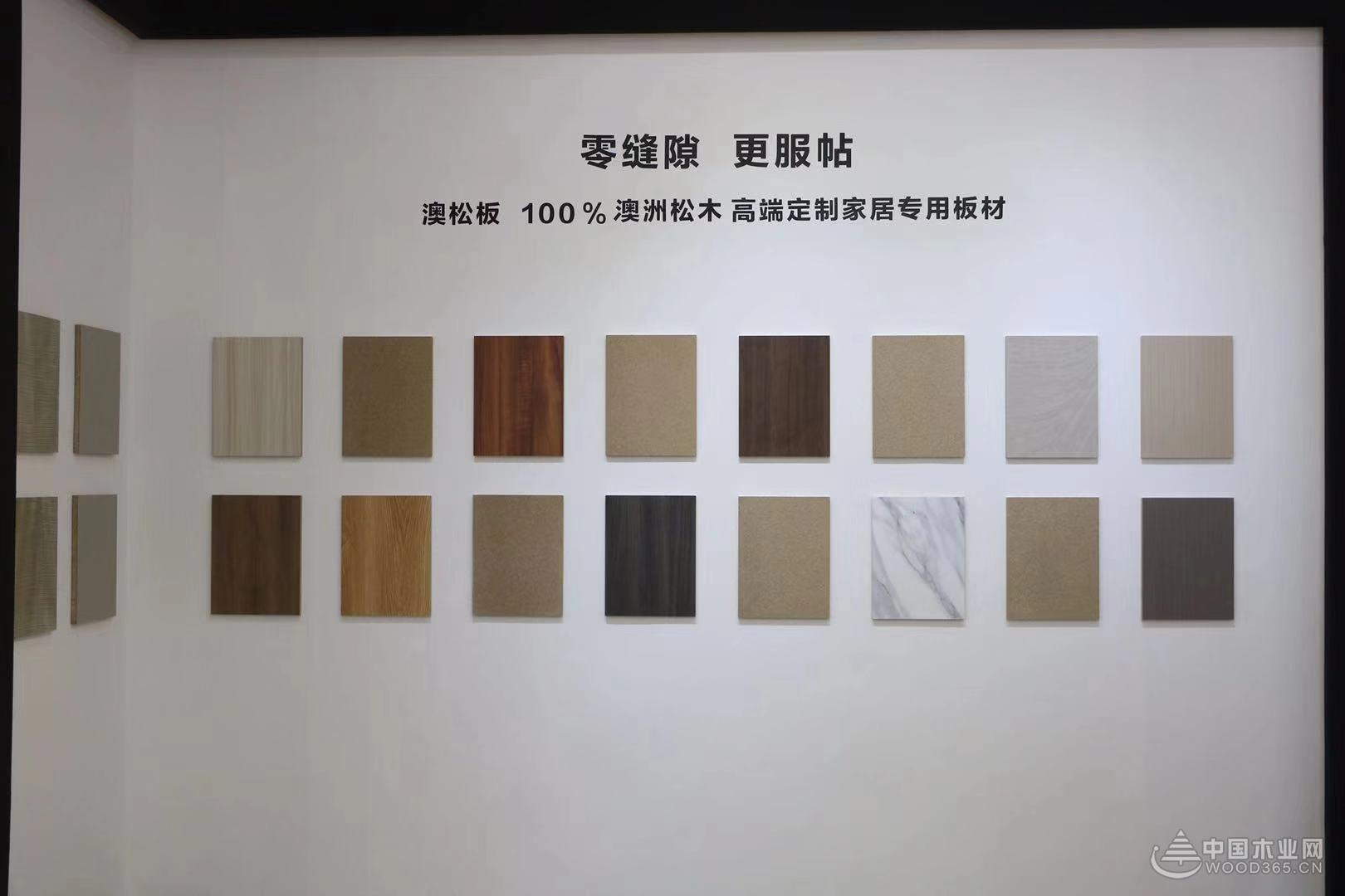 千年舟怎么样