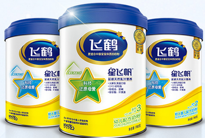 飞鹤飞帆奶粉怎么样