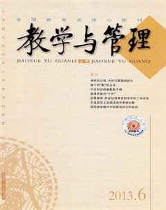 敏五行属性是什么