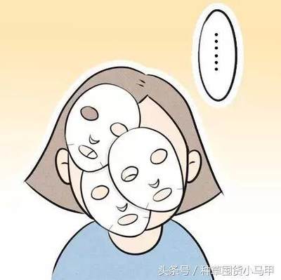 为什么不能每天敷面膜