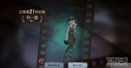 韦德娱乐澳门娱乐平台截图6