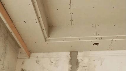 石膏板吊顶龙骨规格