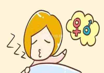孕妇梦见上数学课
