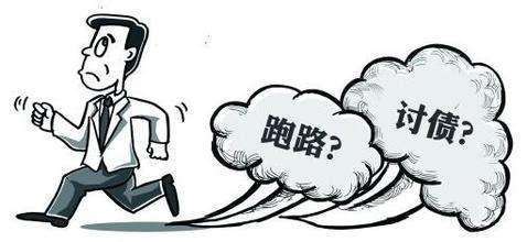 民间借款不还怎么办