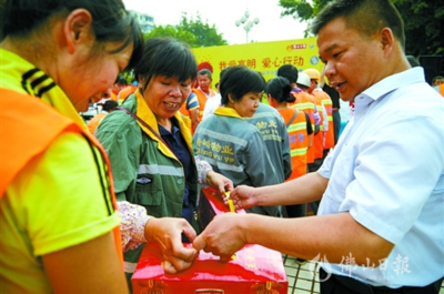 高明内蒙古自治区鄂尔多斯市东胜区委常委办公室主任