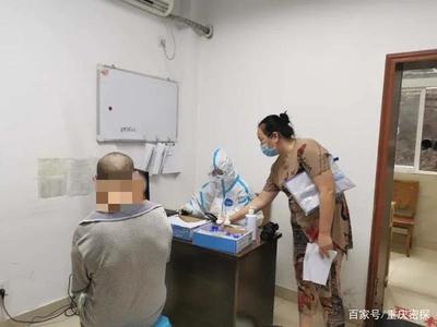 重庆市渝北区人民医院体检多少钱