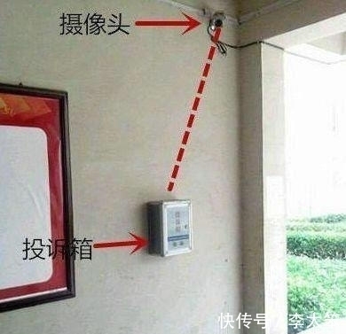 厨房墙上怎么会有血迹