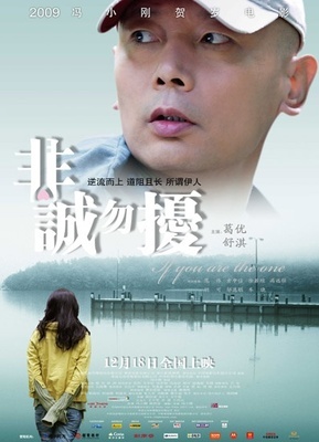 SBET实博官网入口