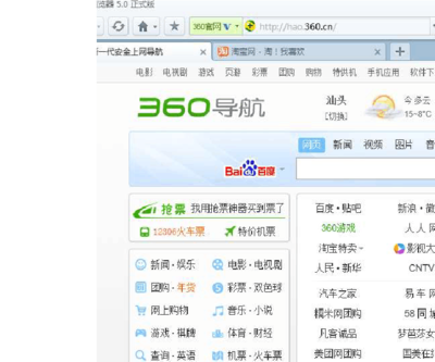 如何免费注册自己的网站