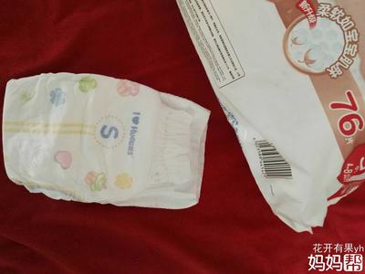 宝宝红屁股擦什么
