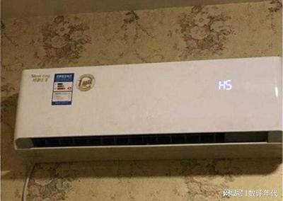 空调h5什么意思