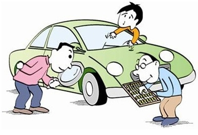 银行贷款抵押车