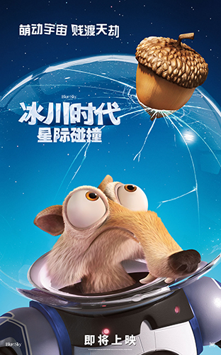 bellbet贝博·BB(艾弗森)官方网站 贝瑞·布劳斯坦