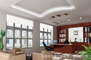 东莞大岭山装修公司