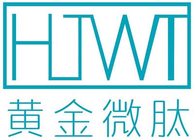 恒字五行属性