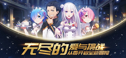 应用截图1
