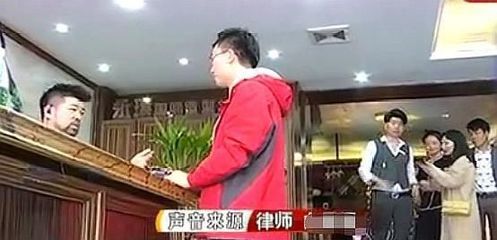 律师乱收费