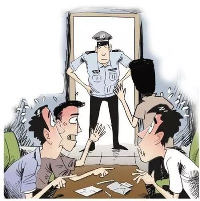 判刑后罚金怎么交