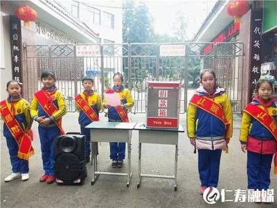 学雷锋应怎么做