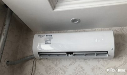 格力空调安装费