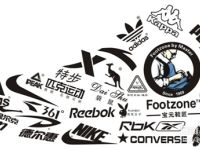 取名木属性的字