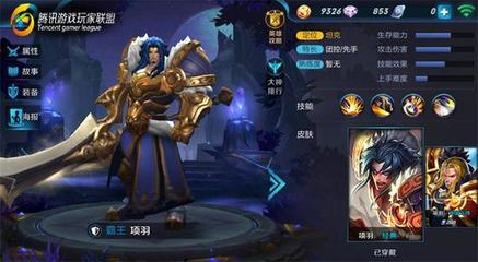 吉祥体育官方网站相关图片