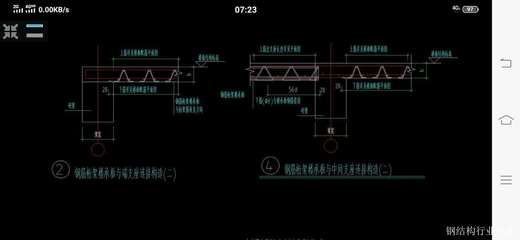 鋼結構結算是按照深化圖還是原圖紙（鋼結構工程的結算是按照深化圖還是原圖紙作為依據） 結構工業鋼結構設計 第2張