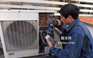 空调维修一次多少钱